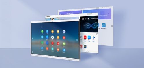 IT部門制勝之道 從辦公新生態入手，構筑數字化服務閉環的移動應用產品設計策略