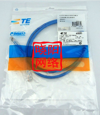 安普六類網絡跳線 穩定傳輸的布線選擇