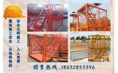 合新建筑 以專業(yè)品質(zhì)與可靠服務，筑牢施工安全“生命線”