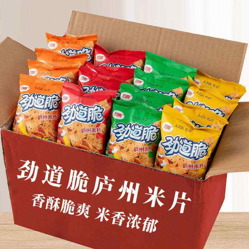 探尋【約尚】廬州米片鍋巴 經典安徽風味的小食之趣