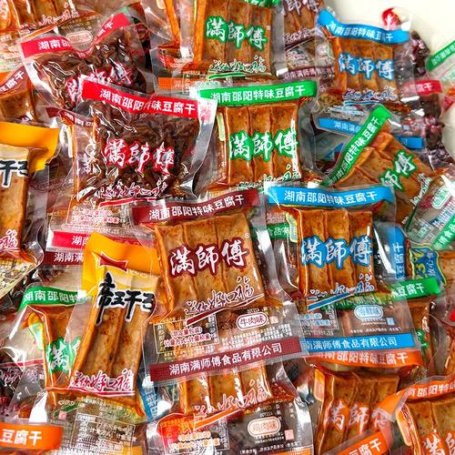 湖南特產(chǎn)邵陽豆干休閑食品勁道香干散裝網(wǎng)紅零食