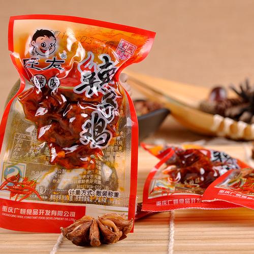 重慶特產(chǎn)旺友辣子雞休閑食品散裝麻辣雞丁小包裝雞肉零食批發(fā)5斤